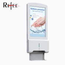 22inch digital signage advertising player liquid foam gel 3L  automatic dispenser  lcd kiosk screen hand sanitizer display
